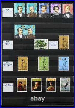 Lot 39838 MNH stamp collection Great Britain 1971-2005 in 7 stockbooks