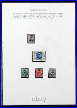 Lot 40120 SUPER stamp collection Great Britain officials 1777-1970 in 2 albums