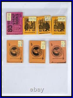 Lot 40286 Specialised stamp booklet collection Great Britain 1953-1980 in album