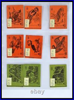 Lot 40286 Specialised stamp booklet collection Great Britain 1953-1980 in album