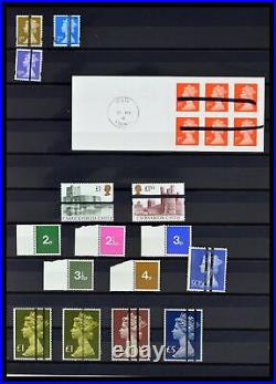 Lot 40412 Collection post office training stamps Great Britain 1971-2010