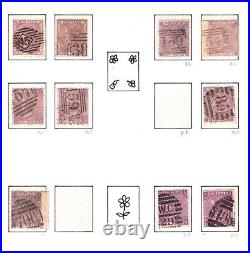 Momen Great Britain Qv Plates Collection Cat. $11,500+ Lot #66535