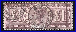 Momen Great Britain Sg #185 1884 Used Choice Xf £2,800 Lot #66817