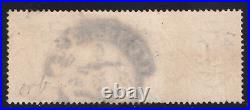 Momen Great Britain Sg #186 1888 Used £4,250 Lot #66815