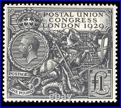 Momen Great Britain Sg #438 1929 Seahorse Mint Og Nh Xf £750+++ Lot #65002