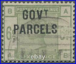 Momen Great Britain Sg #o62 1886 Govt. Parcels Used Cert £1,400 Lot #63271