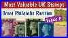 Most-Expensive-Uk-Stamps-Worth-A-Fortune-Great-Britain-High-Priced-Stamps-01-rd