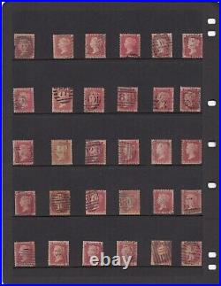 QUEEN VICTORIA SG 43-44 Plates 81-90 Penny Red Used 1747 stamps from 10 Plates