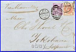 Rare 1870 cover to JAPAN with 6d mauve+ 10d red-brown tied London 106 duplex