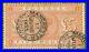 SG-137-5-orange-Very-fine-used-with-Manchester-17-June-1896-CDS-s-Good-01-mn