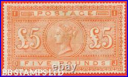 SG. 137s. J128a t. DJ. £5.00 Orange. An average mounted mint example B56531