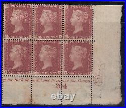 SG 43 Great Britain 1864-79. 1d red plate 171 lower right side marginal block