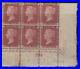 SG-43-Great-Britain-1864-79-1d-red-plate-171-lower-right-side-marginal-block-01-pzrq