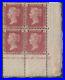 SG-43-Great-Britain-1864-79-1d-red-plate-86-lower-right-of-sheet-marginal-01-qrfx