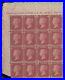 SG-43-Great-Britain-1864-79-One-penny-red-plate-89-Top-left-side-block-of-16-01-cdp