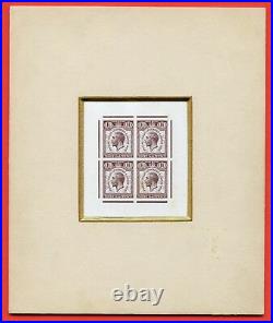 SG. 434 438. NCom5 Ncom 9. ½d £1.00. 1929 Postal union Congress