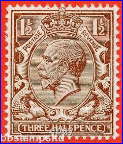 SG. N18 (8). 1½d Brown. A super UNMOUNTED MINT example of this RARE George V