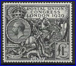 Sg 438 1929 £1 George V PUC Commemorative 4 excellent corners UNMOUNTED MINT