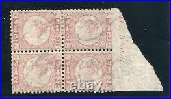 Sg 48/49 -1/2d Bantam plate 4 block of 4 with imperf right marginal inscription