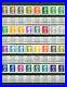Specialised-Machin-Collection-of-machins-issued-1971-to-2020-1150-MNH-stamps-01-kop