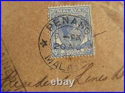 Super Rare! Malaya To Hawaii Cover Detained In Hong Kong By Japan During Wwii