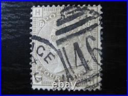 UNITED KINGDOM GREAT BRITAIN Sc. #71 scarce used QV stamp! SCV $475.00