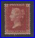 Vic-1d-red-Plate-225-Horizontal-crease-Fresh-unmounted-mint-scarce-01-uss